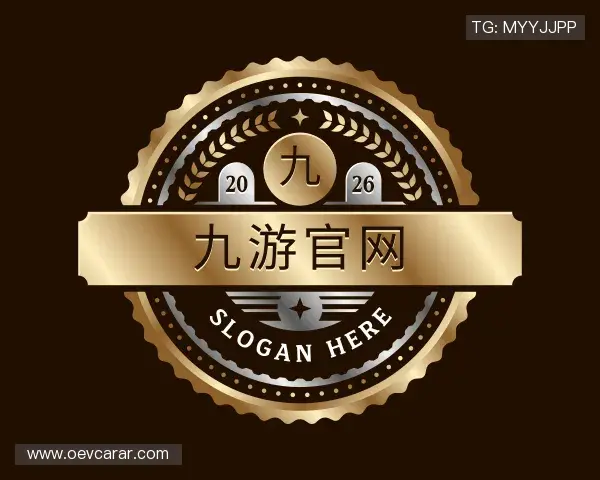 介绍九游官网官网